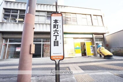 オックスフォード・サーカス木屋町[1R/20.41m2]の周辺5