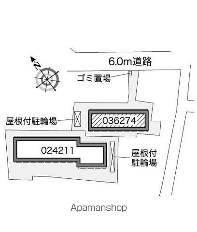 レオパレスパワーハウスのその他写真