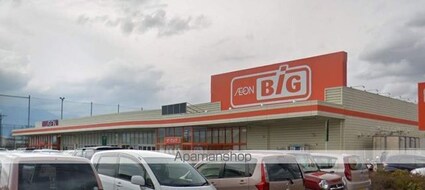 山梨県甲府市下飯田２丁目[2LDK/56.78m2]の周辺1