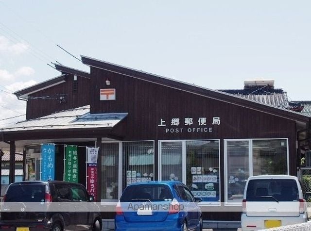 Surplus TwoアクアマリンKOSHIBAの周辺写真