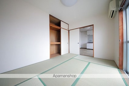 グローバル９０[2DK/45.5m2]のその他部屋・スペース