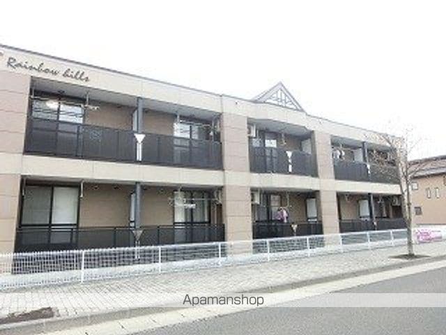 レインボウヒルズの外観写真