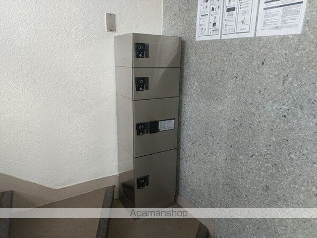 啓周ビルのその他写真