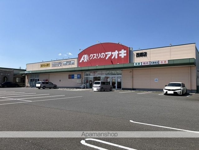 ウィルモア小野 C棟の周辺写真