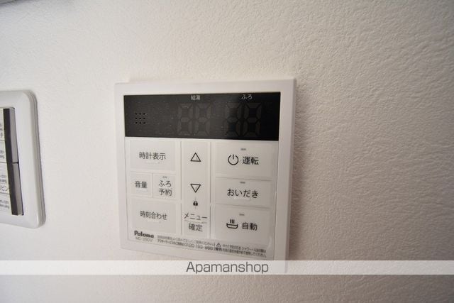 オハアスールの内装写真