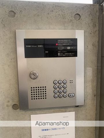 カージェ五反田のその他写真