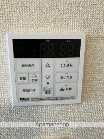 BD・フロレスタの内装写真