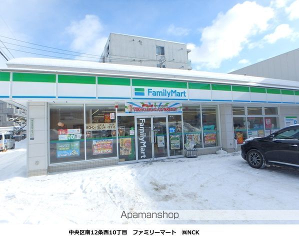 GARE S12の周辺写真