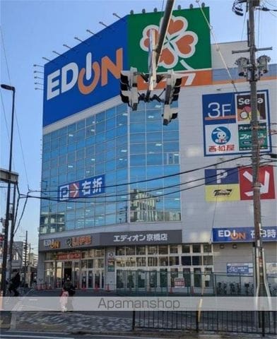 GRANDーPLACE京橋の周辺写真