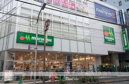 ルーブル新宿西落合七番館[1K/20.15m2]の周辺3