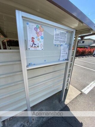 ララ・メゾン　Ａ[2DK/47.93m2]の共用部3