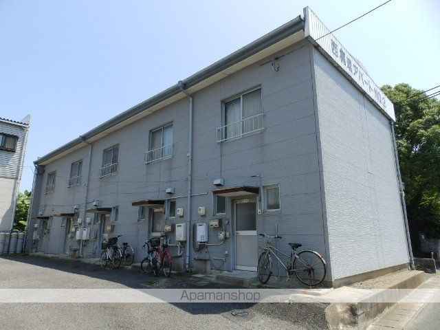 西梶返アパートの外観写真