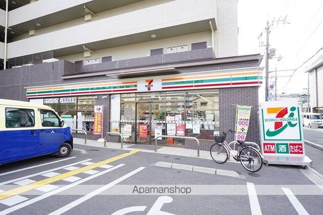 アーク福西の周辺写真