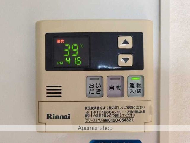 オークスコート西新在家 B棟の内装写真