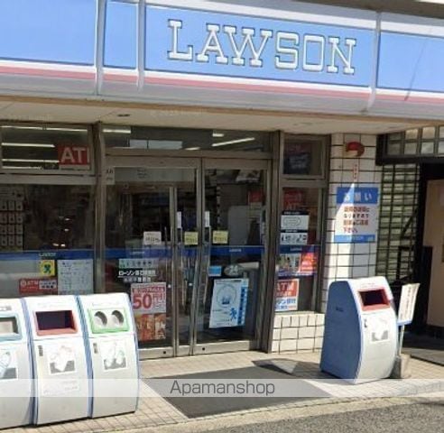 abcdマンション綾園の周辺写真