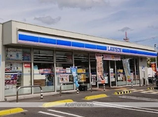 ヒカルサ岸和田畑町の周辺写真