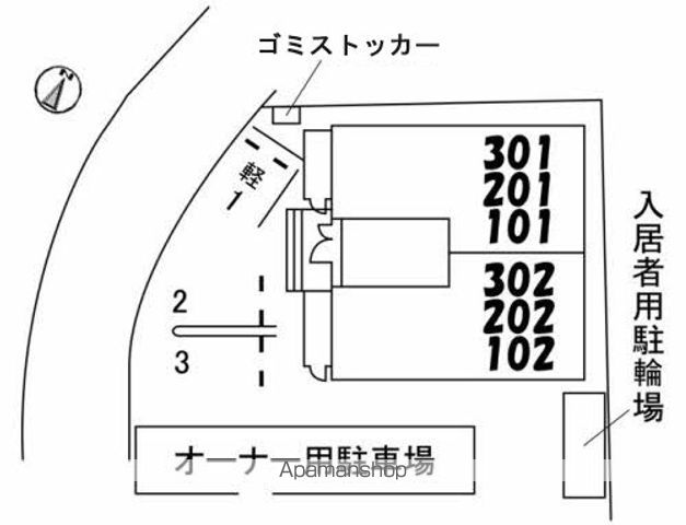ドミール東雲のその他写真