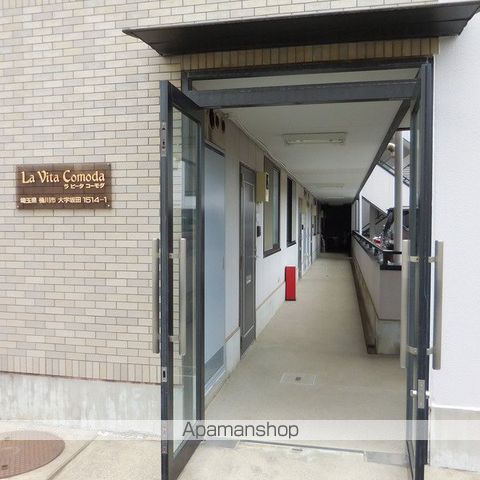 LA VITA COMODAの玄関写真