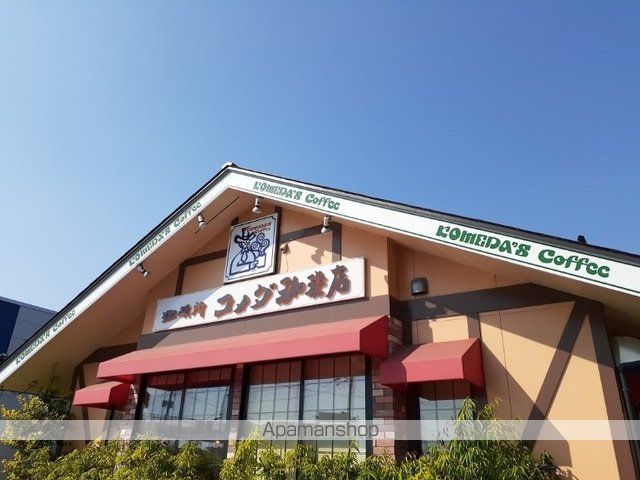 ロイヤルコート アルコンの周辺写真