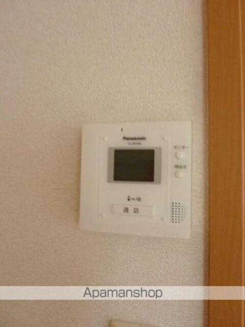 ブルーラグーン　Ⅱ[1LDK/46.71m2]のその他設備