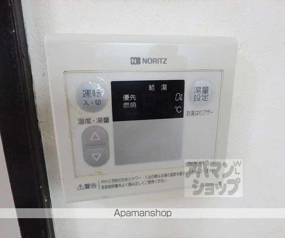 サンハウス紫明の内装写真