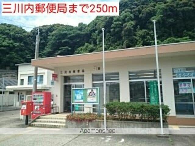 レジデンス四季Aの周辺写真