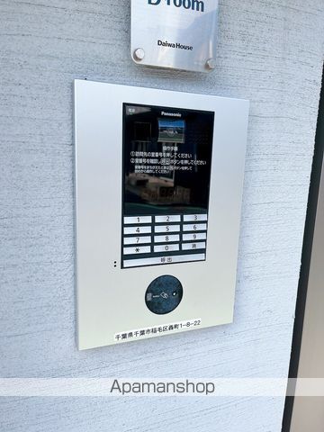 KLEIN KIRSCHEのその他写真