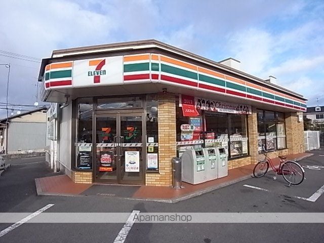 パセオ奈良の周辺写真