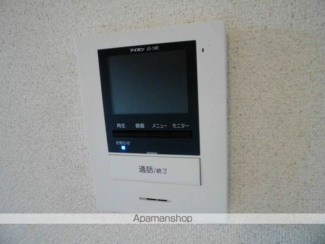 アミ緑町A・Bの内装写真