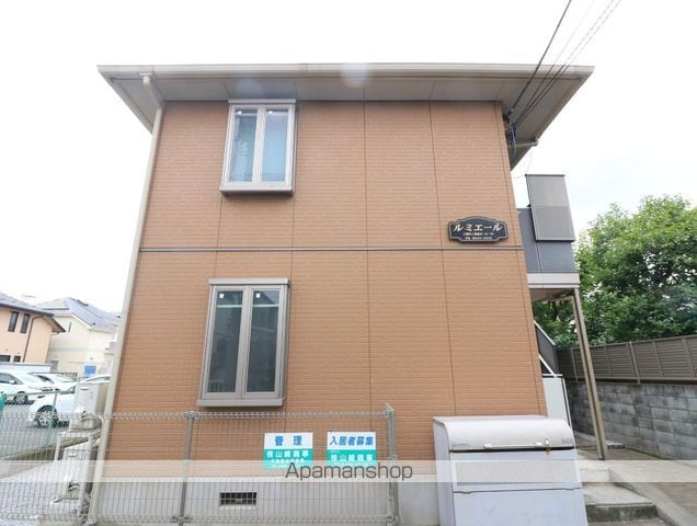 ルミエールの外観写真