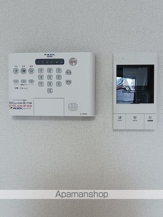 サニーサイド・レオ[1K/28.87m2]のその他設備