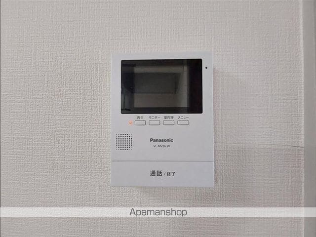 プロイセン東黒松の内装写真