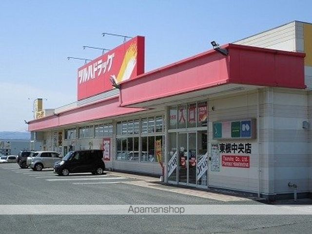 アスペンベ-ルEの周辺写真