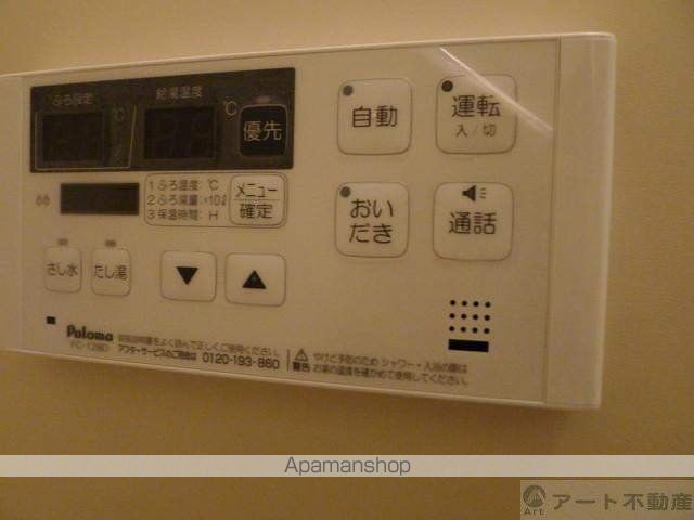 クレメント余戸Aの内装写真