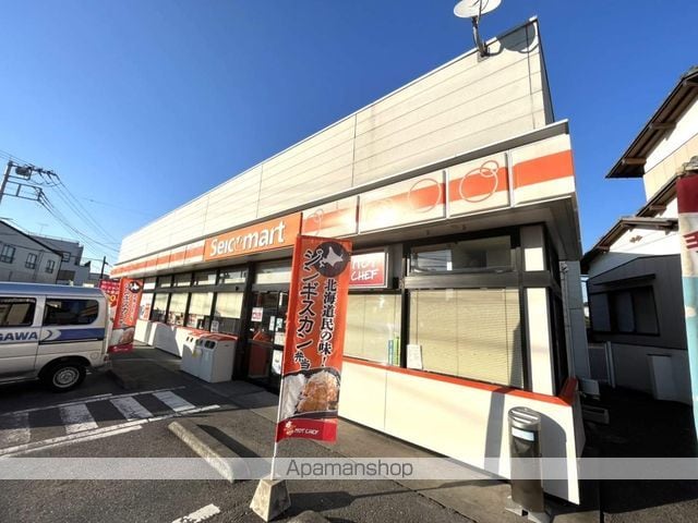K・Kロイヤルマンションの周辺写真