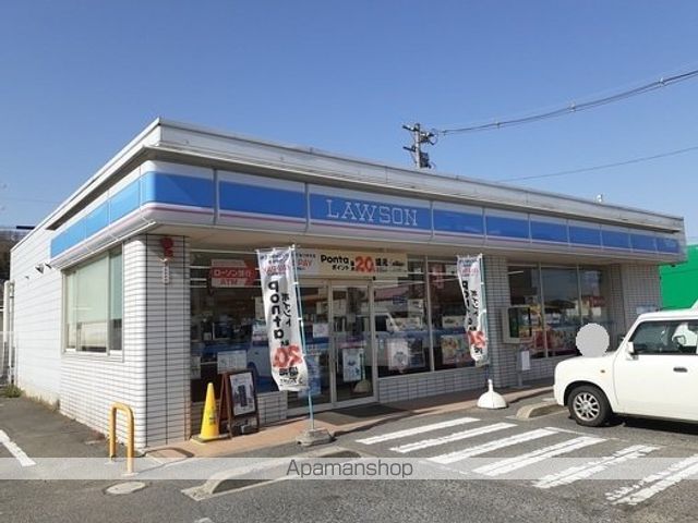 サンファミール西辛川の周辺写真