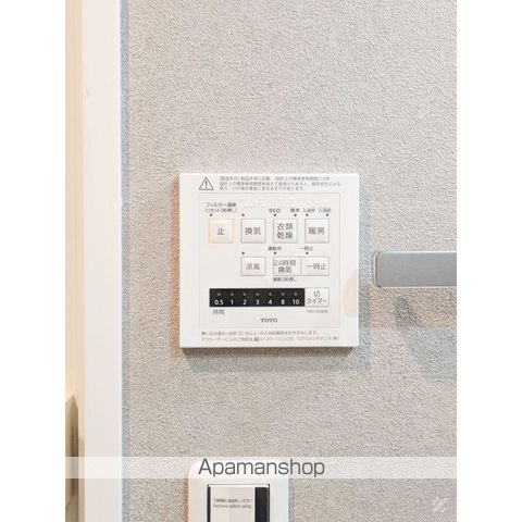 デュオメゾン池袋オヴェストの内装写真