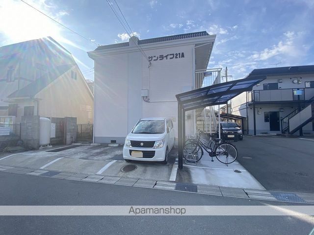 サンライフ21Aの外観写真