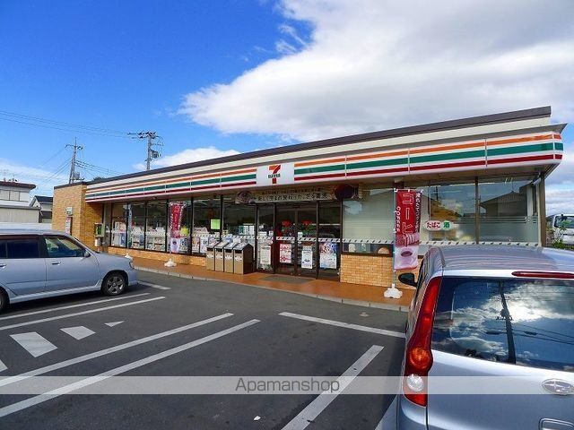 ラフレシールの周辺写真