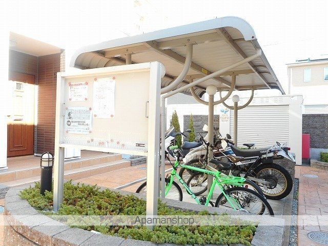 エアリーゴウドIIのその他写真