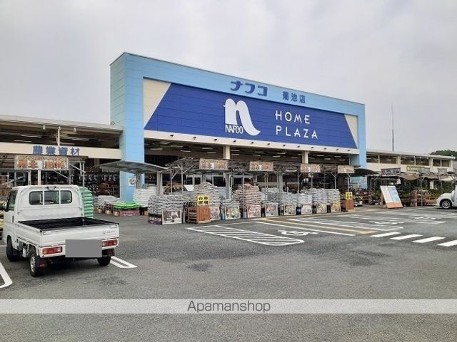 シャルム泗水5番館 Bの周辺写真