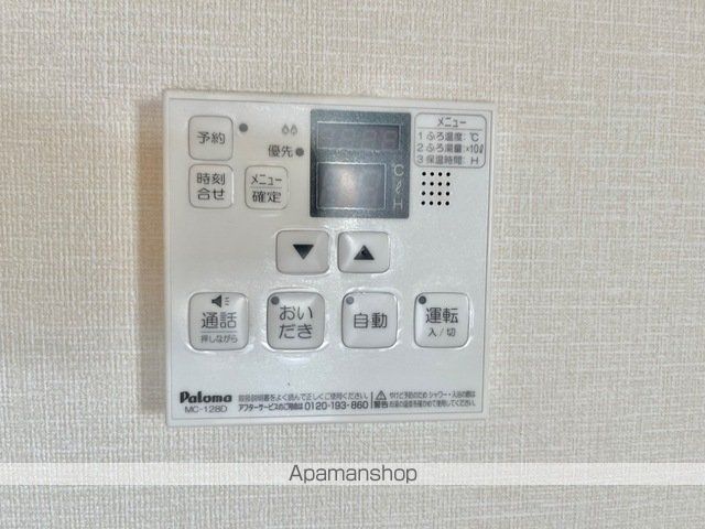 グランチェスタ ウィングの内装写真