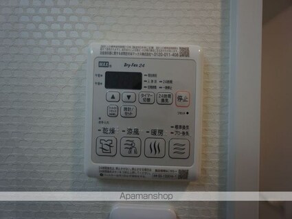 ＳーＲＥＳＩＤＥＮＣＥ今池ｂｅｌｅｔａ（ベレータ）１２月契約限[1K/25.6m2]のその他設備