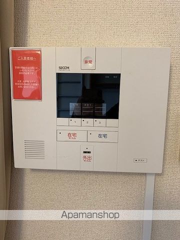 レオパレスミツマツVIIの内装写真