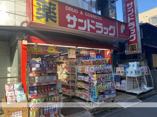 レオパレスレコルトの周辺写真