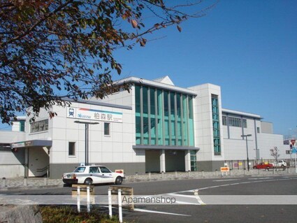 レジデンスミズノ壱番館[3DK/49.14m2]の周辺1