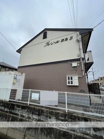 プレジール西島 B棟の外観写真