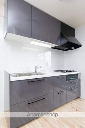 セントラルハイツ屋島[1LDK/54.5m2]のキッチン