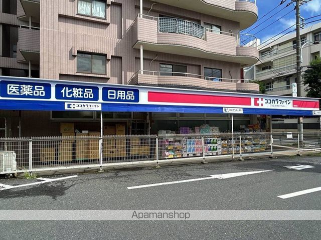 レオネクストモトウイング3の周辺写真
