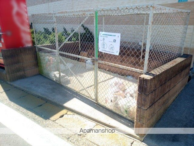レオパレスサンコート寒川の周辺写真